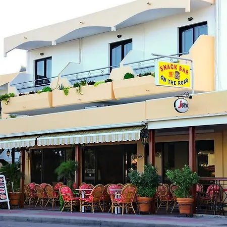 Sun Otel Kalathos